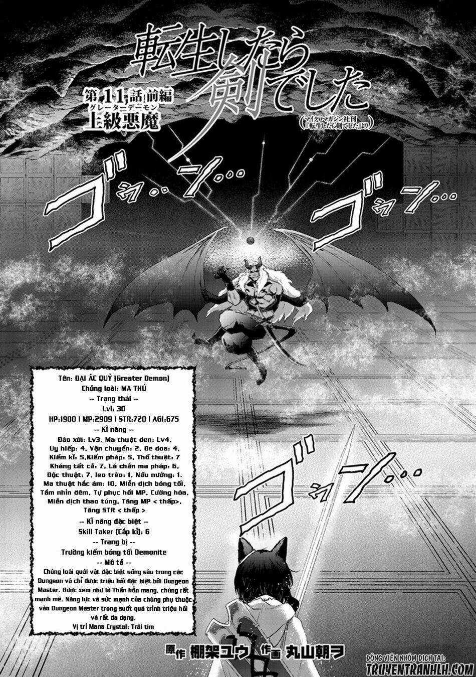 Chuyển Sinh Thành Kiếm Chapter 11 trang 3