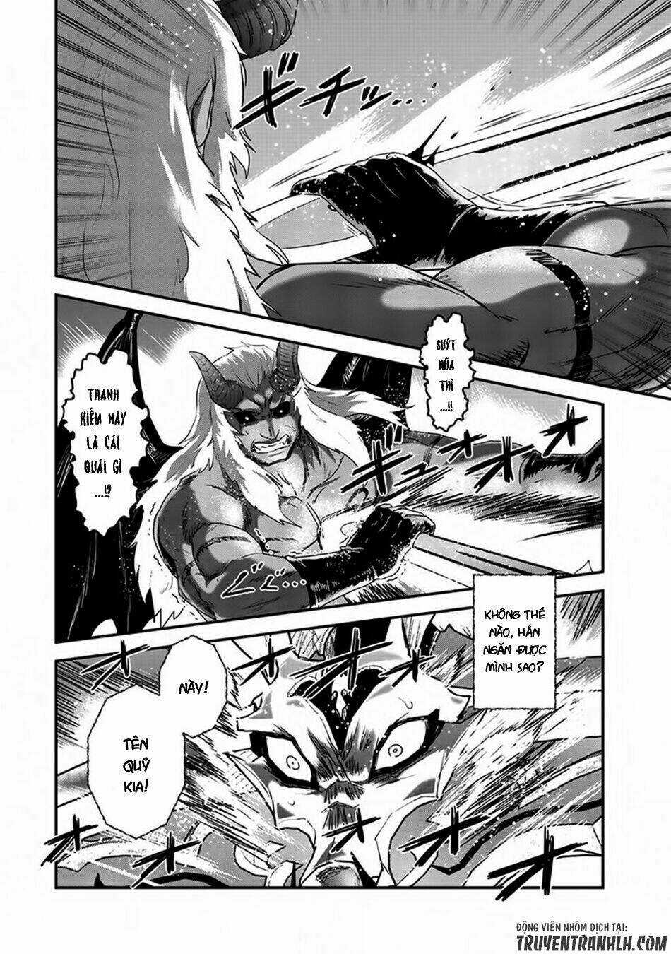 Chuyển Sinh Thành Kiếm Chapter 12 trang 23