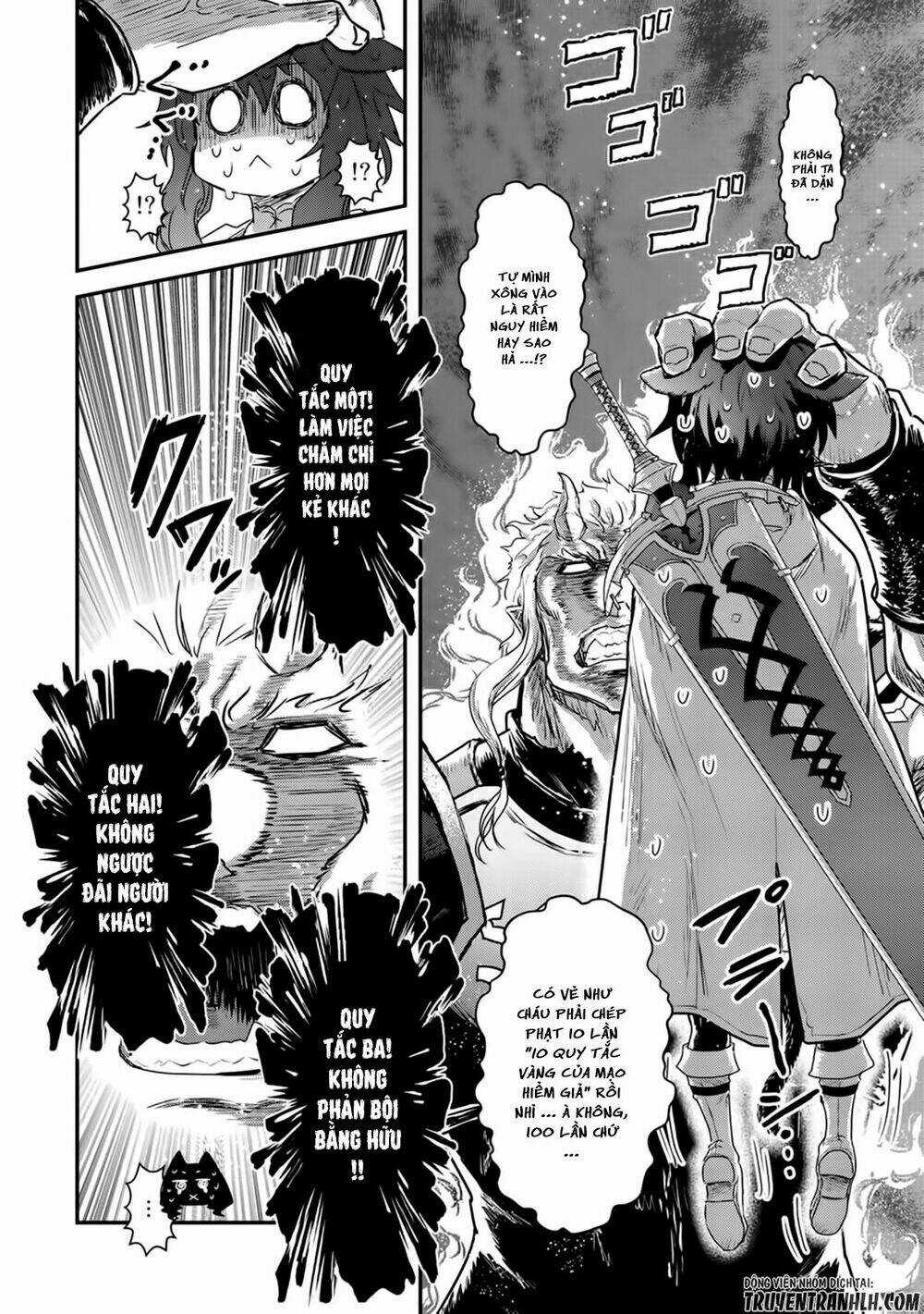 Chuyển Sinh Thành Kiếm Chapter 13 trang 17