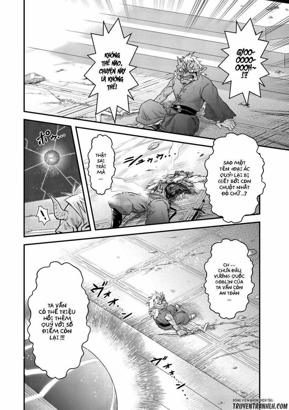 Chuyển Sinh Thành Kiếm Chapter 13 trang 9