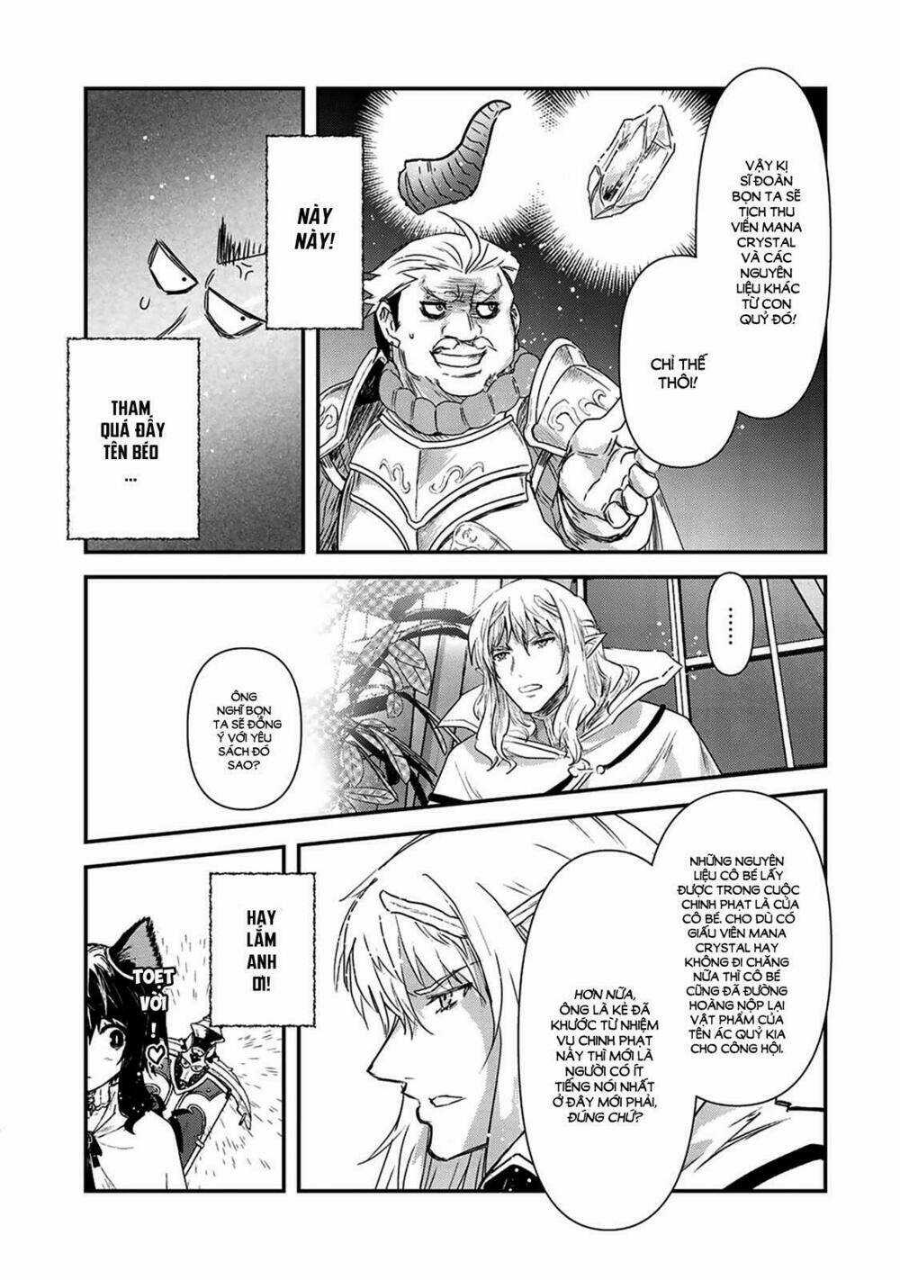 Chuyển Sinh Thành Kiếm Chapter 14 trang 12