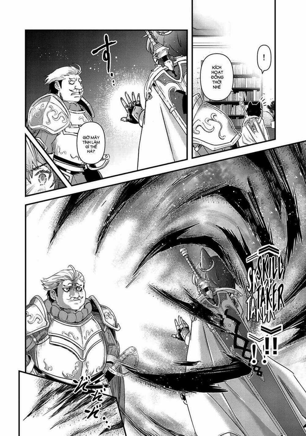 Chuyển Sinh Thành Kiếm Chapter 14 trang 19