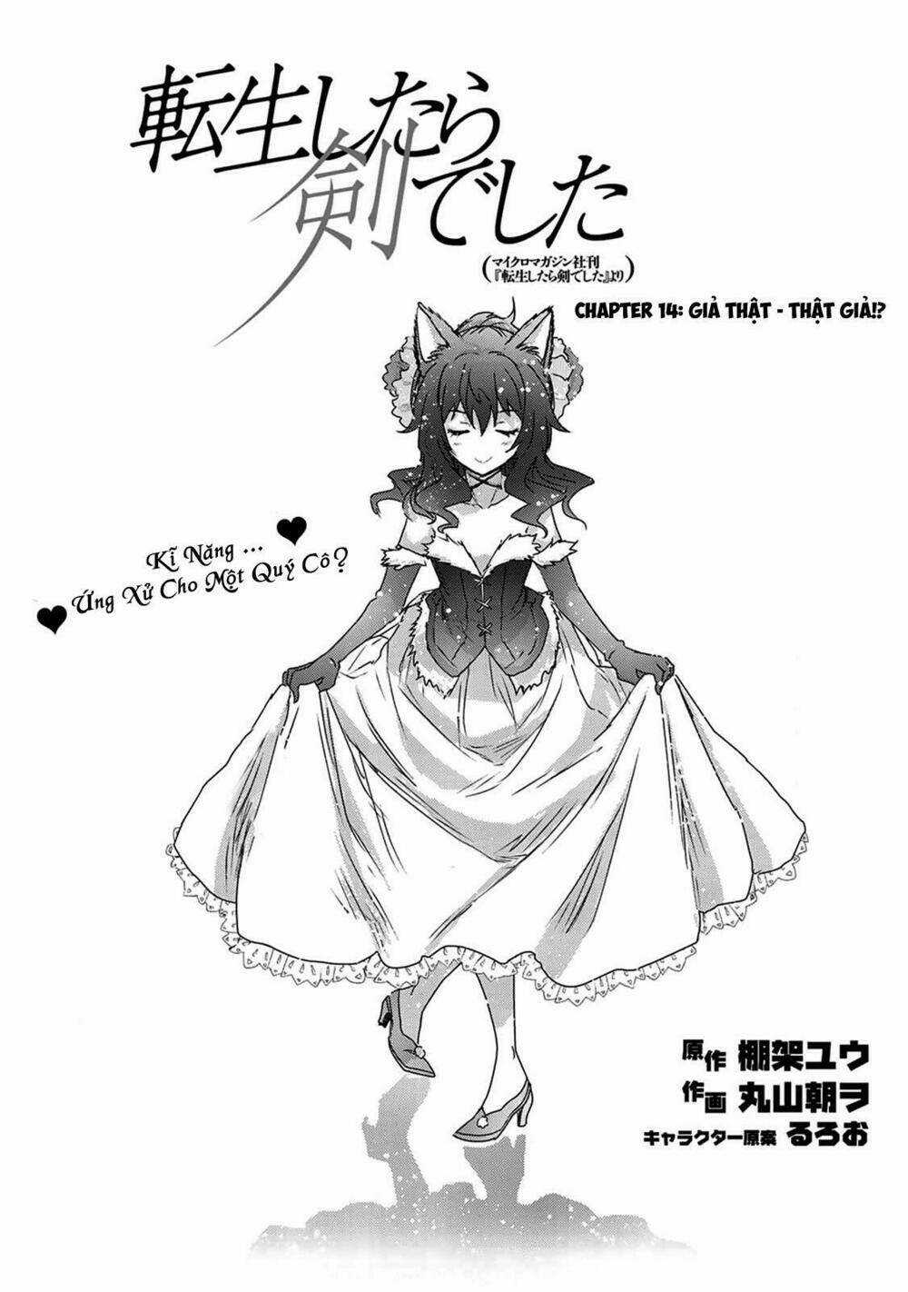 Chuyển Sinh Thành Kiếm Chapter 14 trang 2