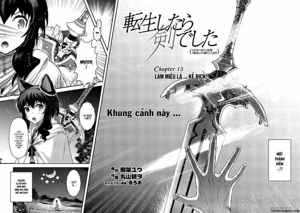 Chuyển Sinh Thành Kiếm Chapter 15 trang 3