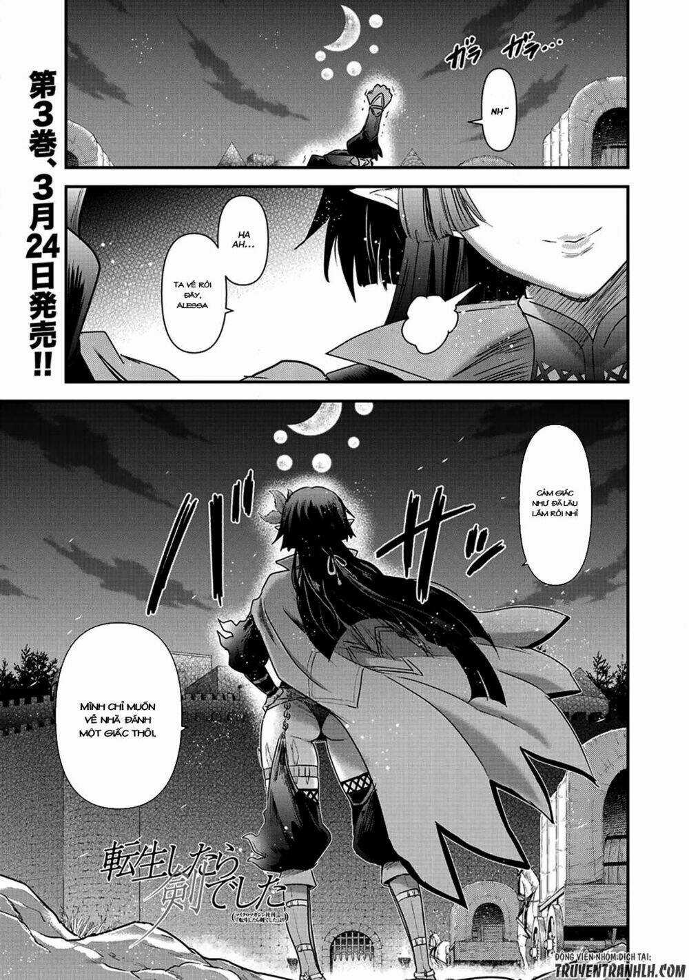 Chuyển Sinh Thành Kiếm Chapter 16 trang 1