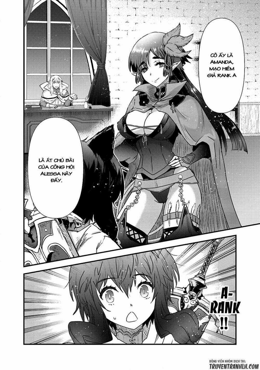 Chuyển Sinh Thành Kiếm Chapter 16 trang 15