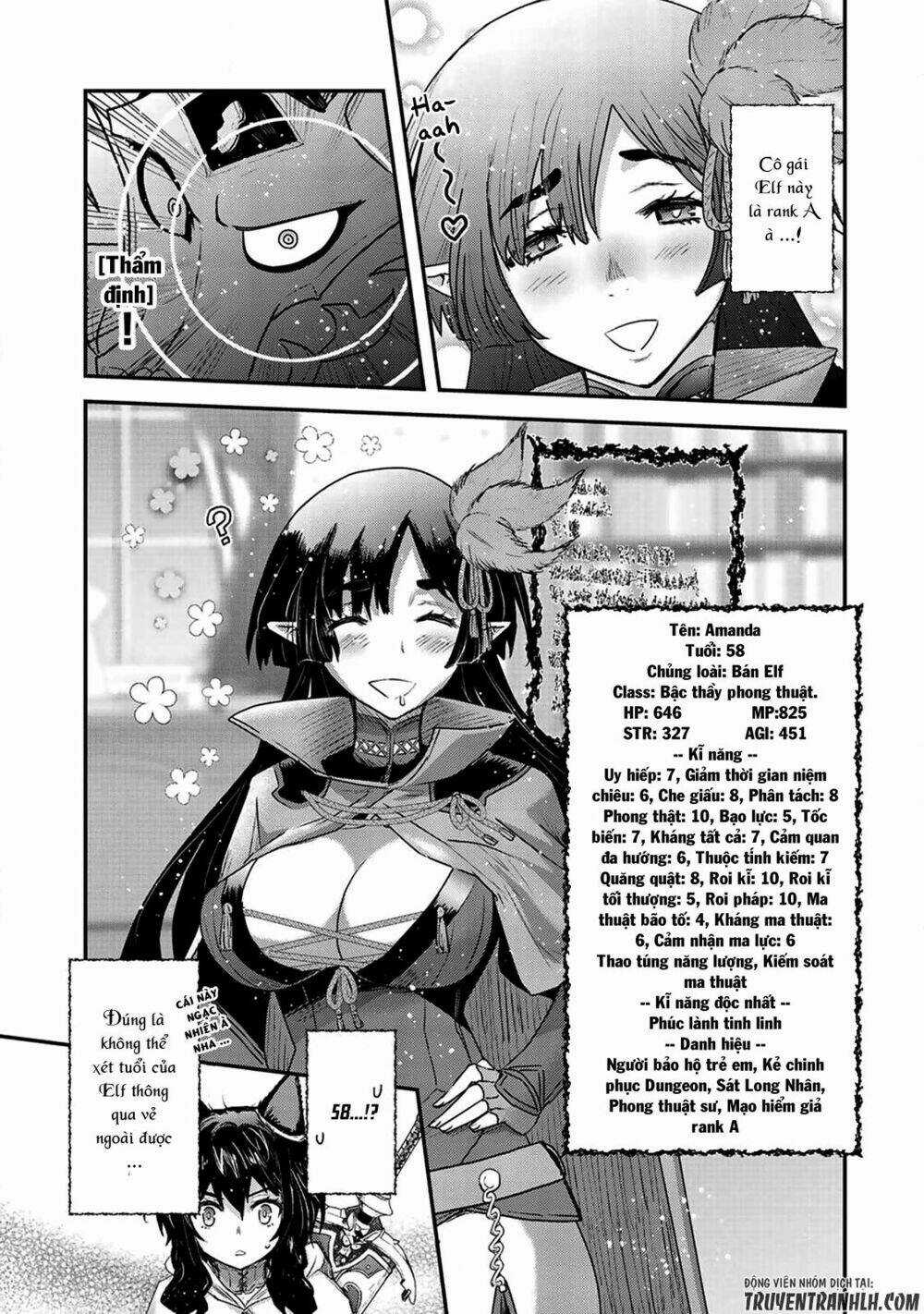 Chuyển Sinh Thành Kiếm Chapter 16 trang 16