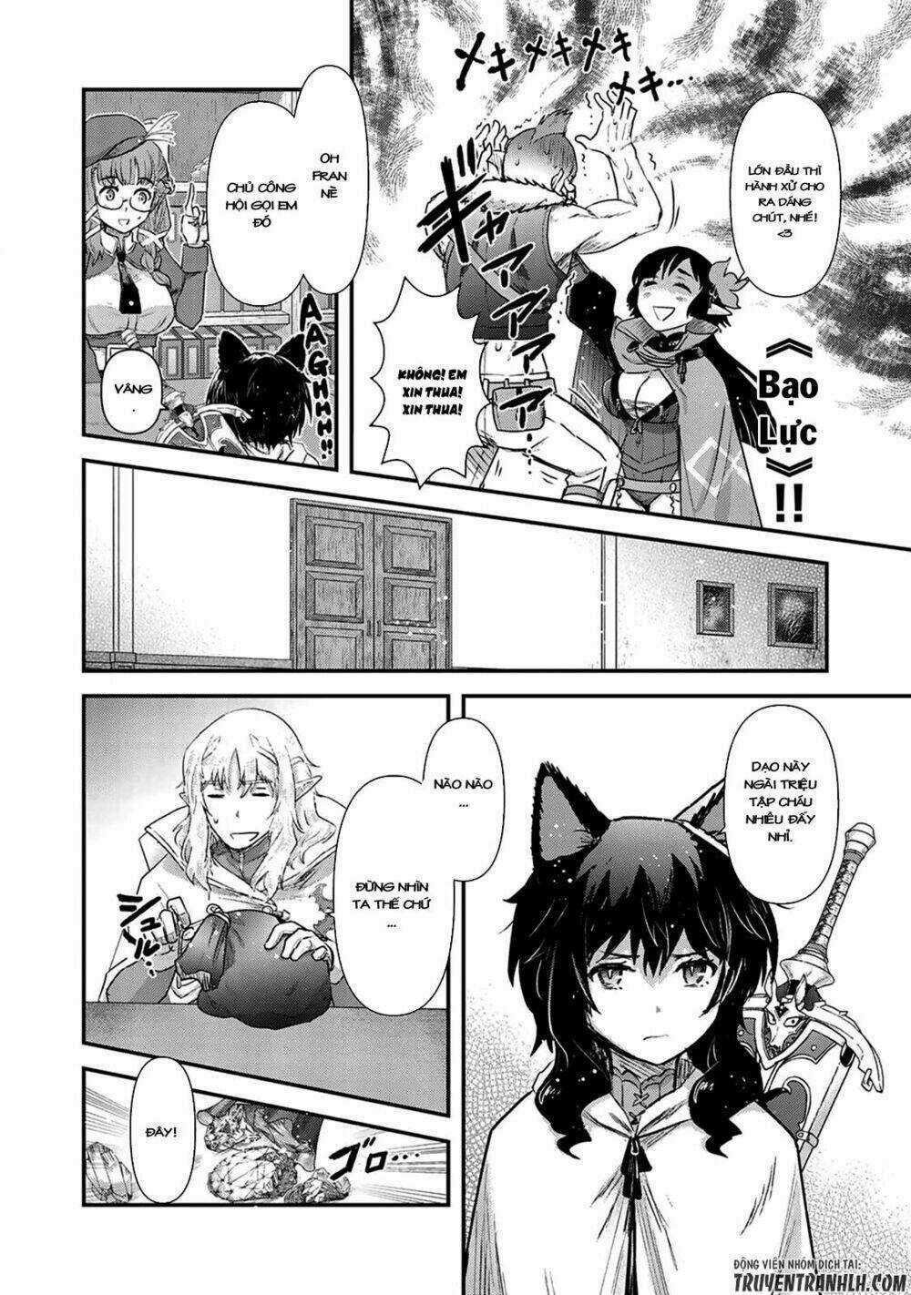 Chuyển Sinh Thành Kiếm Chapter 16 trang 25