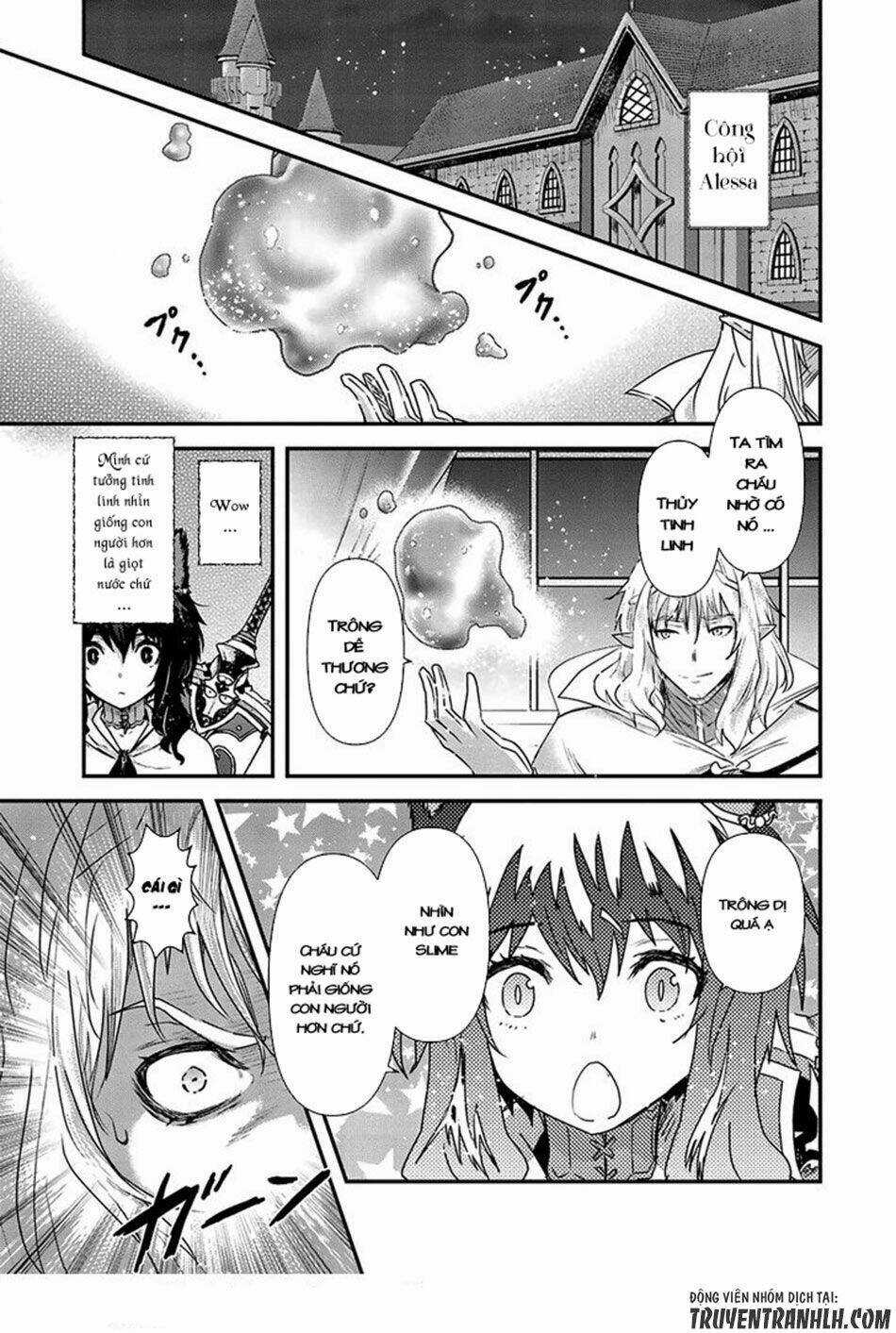 Chuyển Sinh Thành Kiếm Chapter 16 trang 3