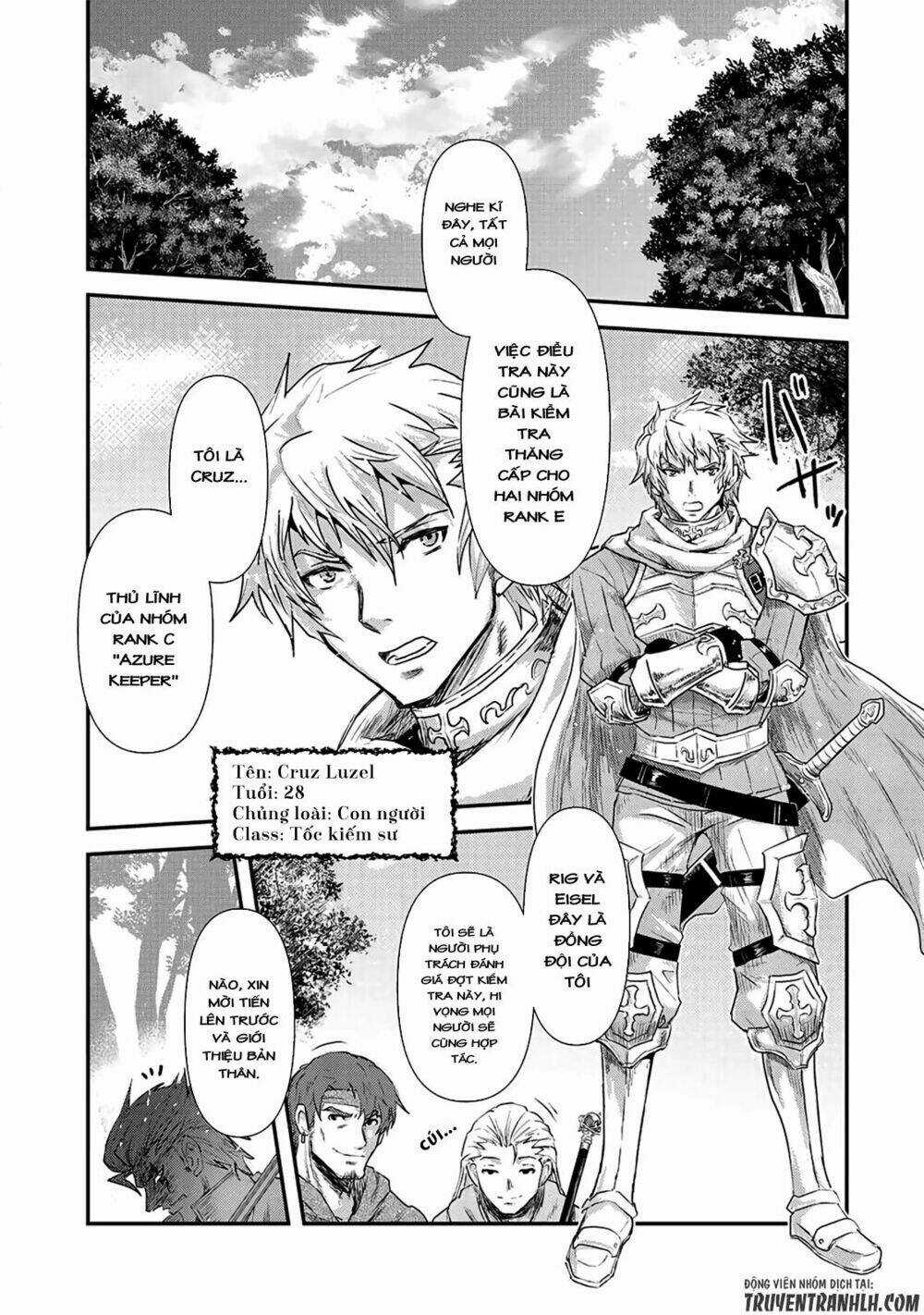 Chuyển Sinh Thành Kiếm Chapter 17 trang 10