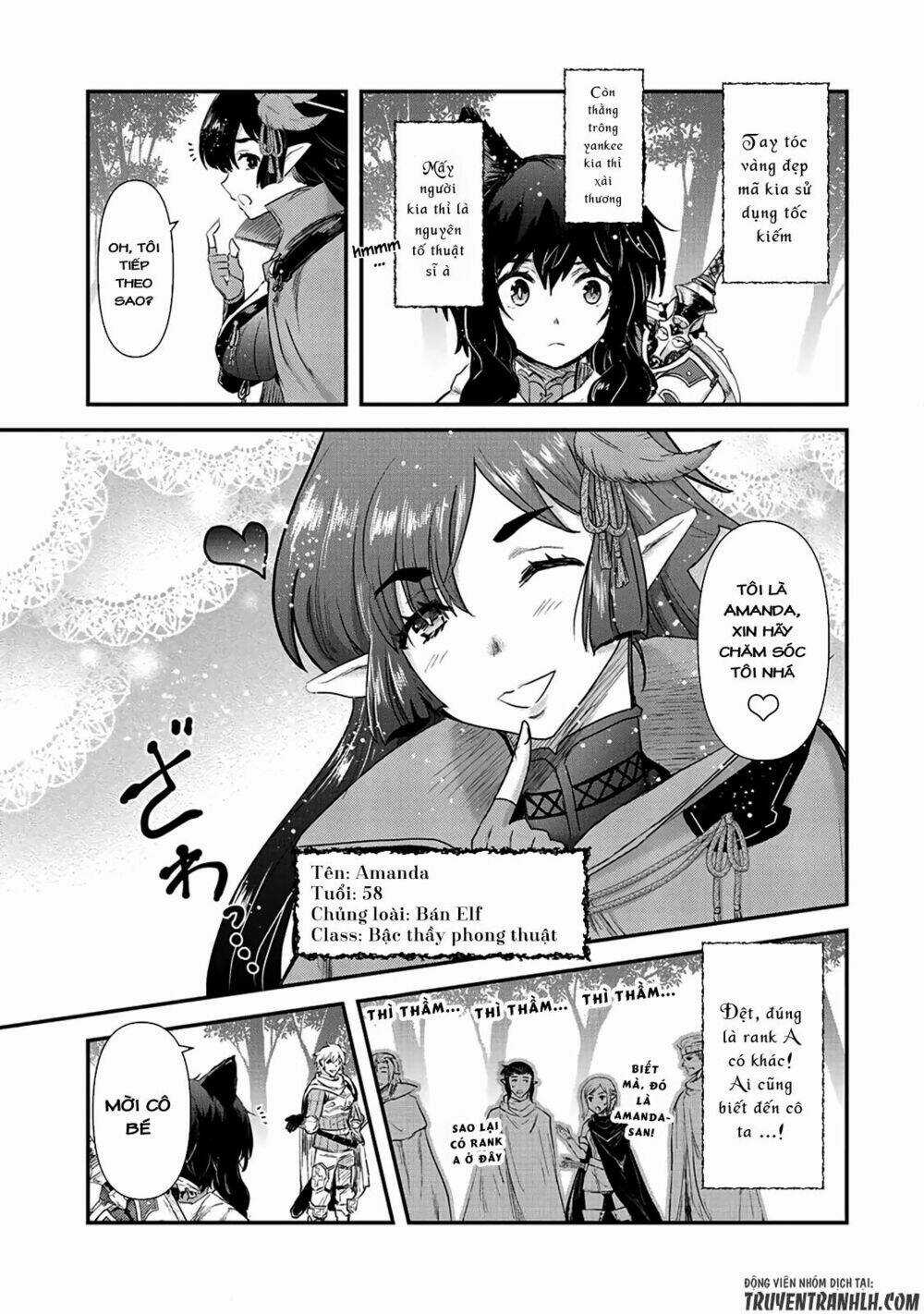 Chuyển Sinh Thành Kiếm Chapter 17 trang 12