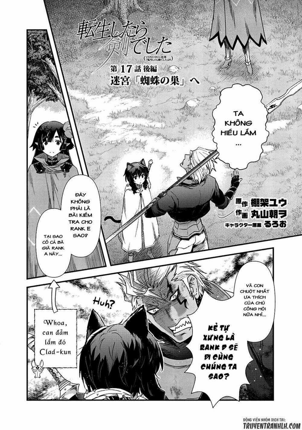 Chuyển Sinh Thành Kiếm Chapter 17 trang 15