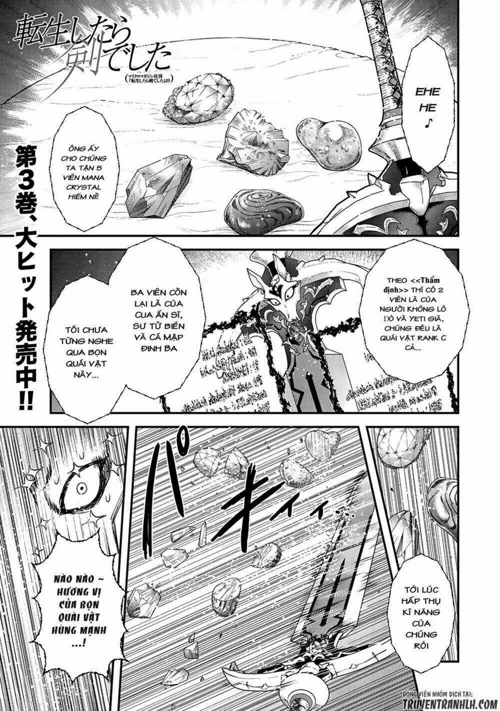 Chuyển Sinh Thành Kiếm Chapter 17 trang 2