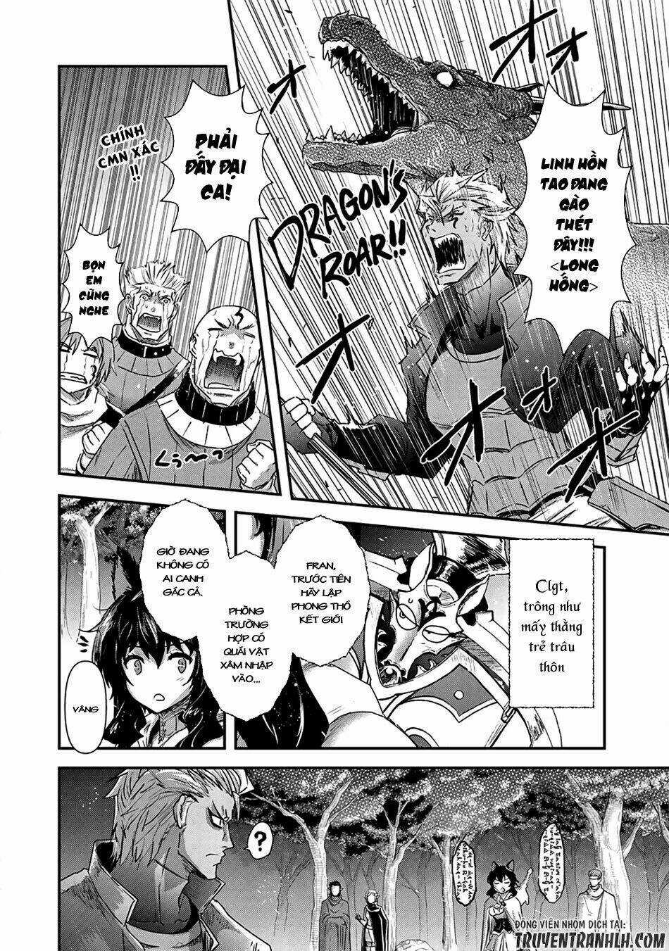 Chuyển Sinh Thành Kiếm Chapter 18 trang 5