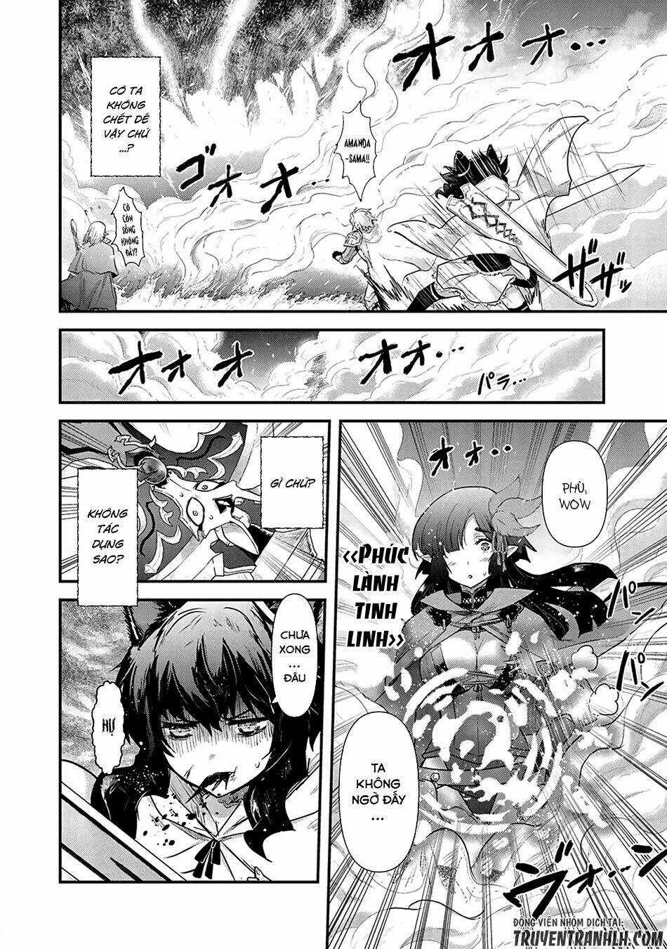 Chuyển Sinh Thành Kiếm Chapter 19 trang 11