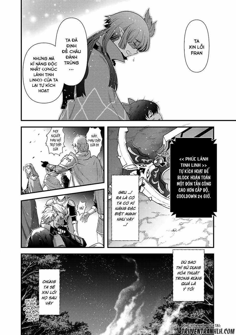 Chuyển Sinh Thành Kiếm Chapter 19 trang 13