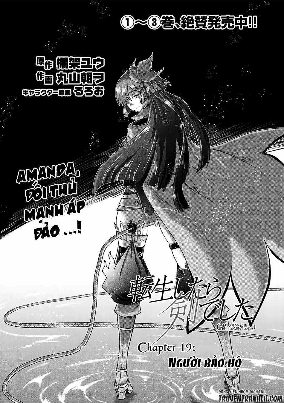 Chuyển Sinh Thành Kiếm Chapter 19 trang 2