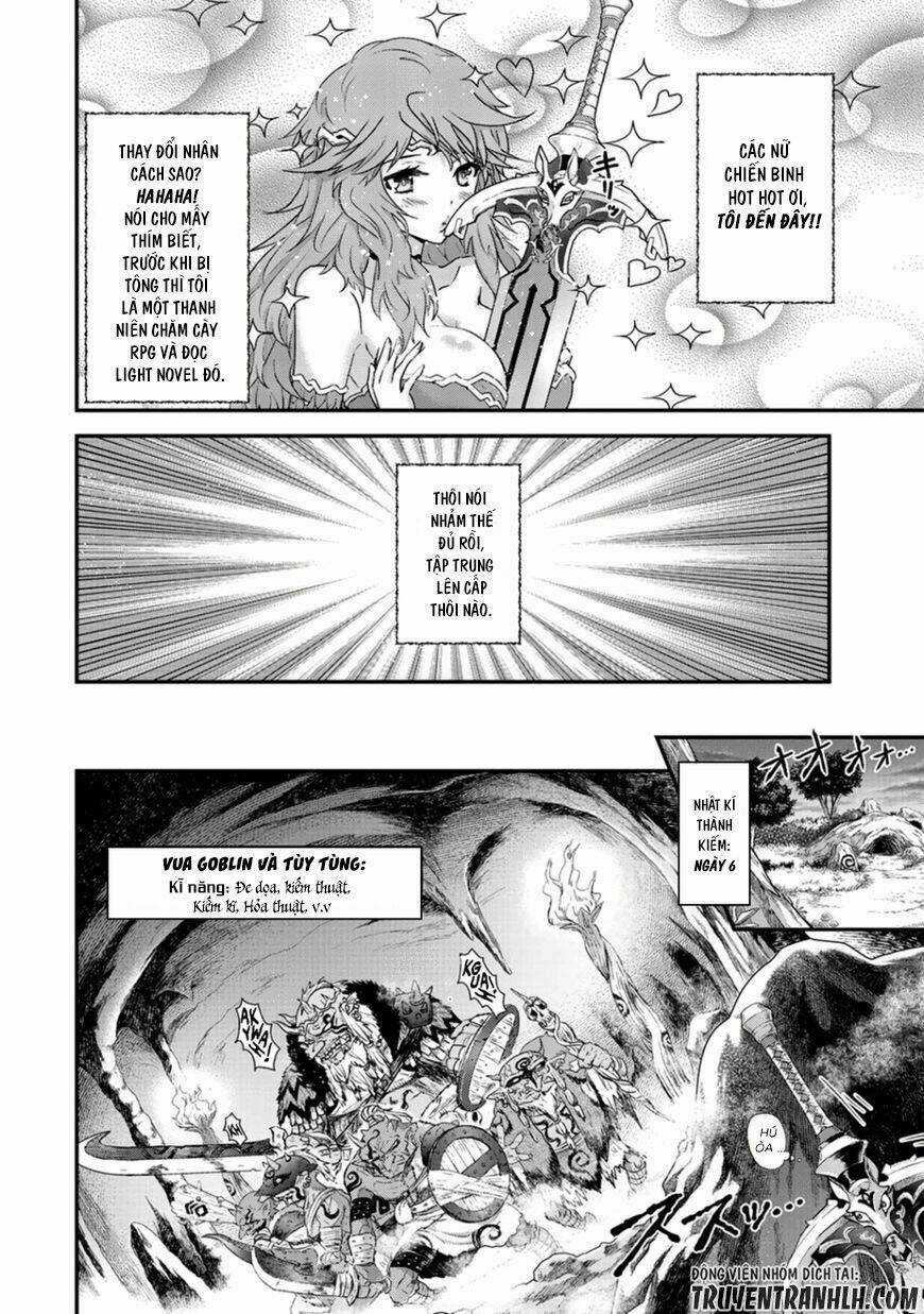 Chuyển Sinh Thành Kiếm Chapter 2 trang 13