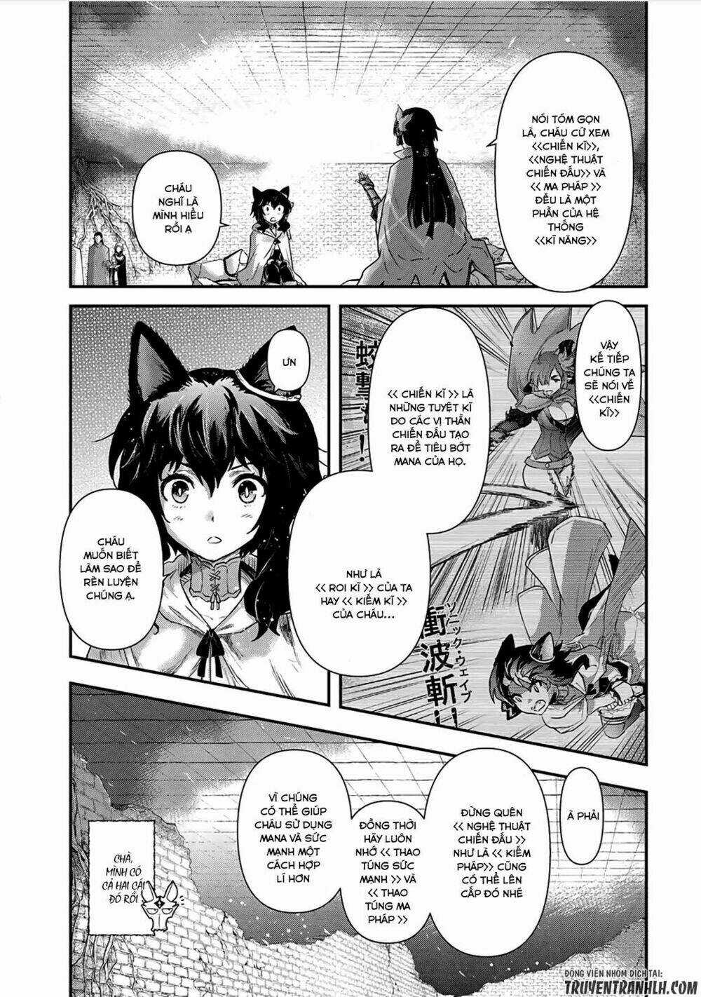 Chuyển Sinh Thành Kiếm Chapter 20 trang 14