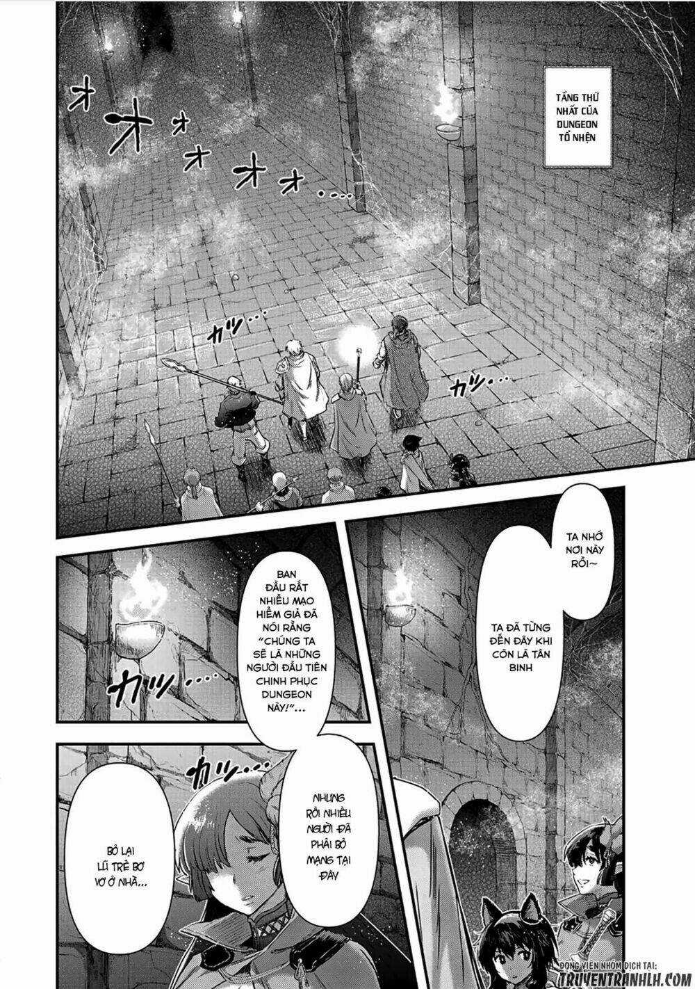 Chuyển Sinh Thành Kiếm Chapter 20 trang 3