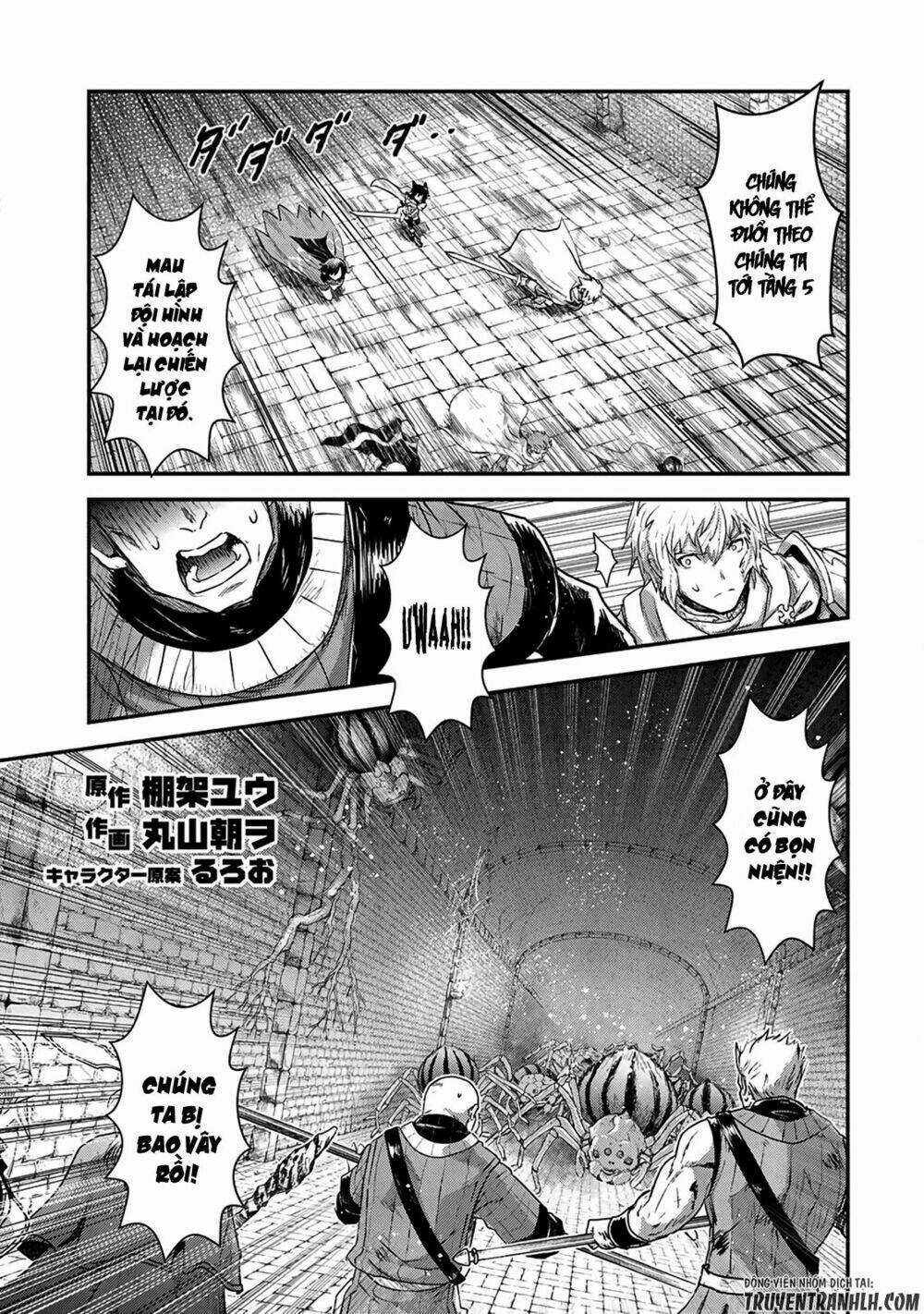 Chuyển Sinh Thành Kiếm Chapter 21 trang 15