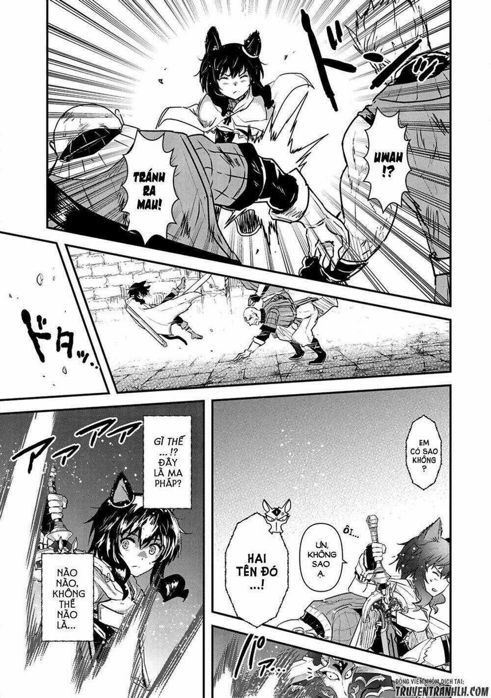 Chuyển Sinh Thành Kiếm Chapter 21 trang 17