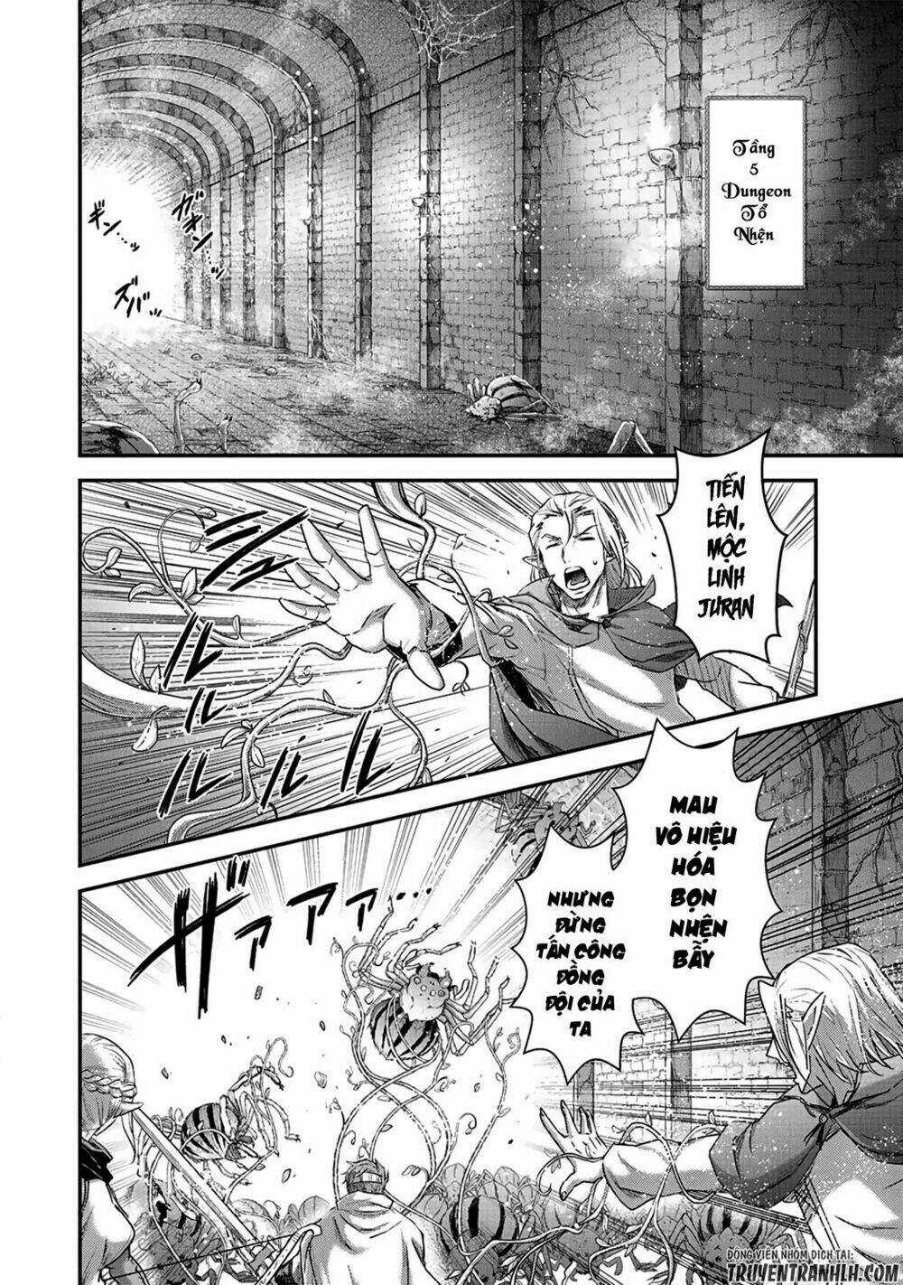 Chuyển Sinh Thành Kiếm Chapter 21 trang 4