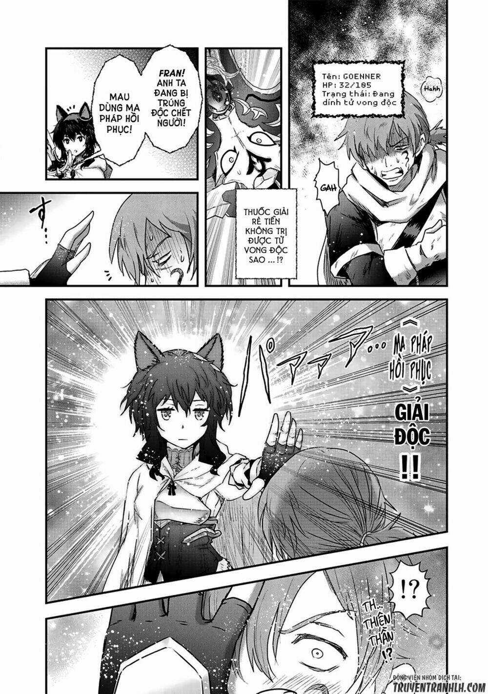 Chuyển Sinh Thành Kiếm Chapter 21 trang 9