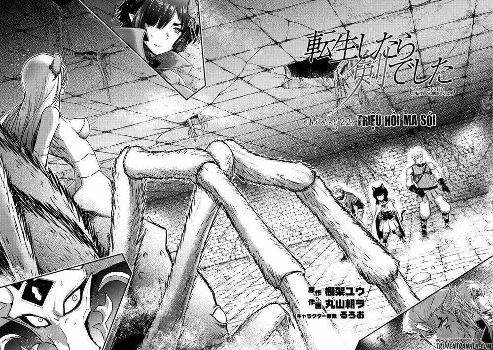 Chuyển Sinh Thành Kiếm Chapter 22.1 trang 4