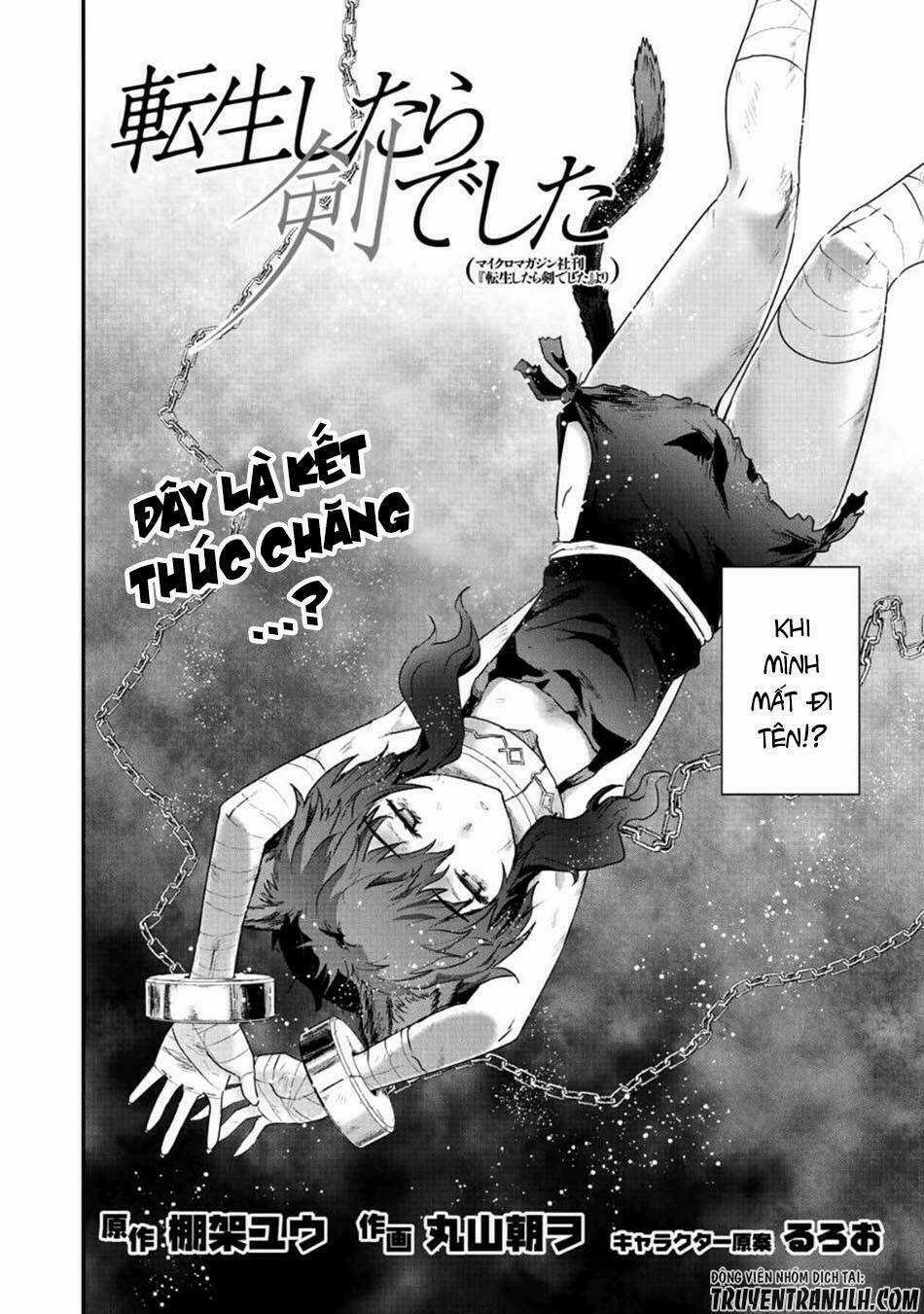 Chuyển Sinh Thành Kiếm Chapter 23 trang 4