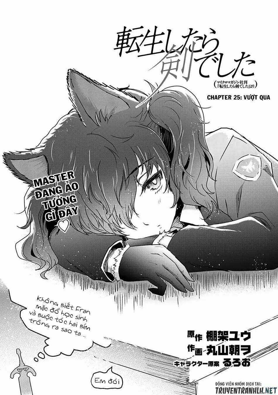 Chuyển Sinh Thành Kiếm Chapter 25 trang 2