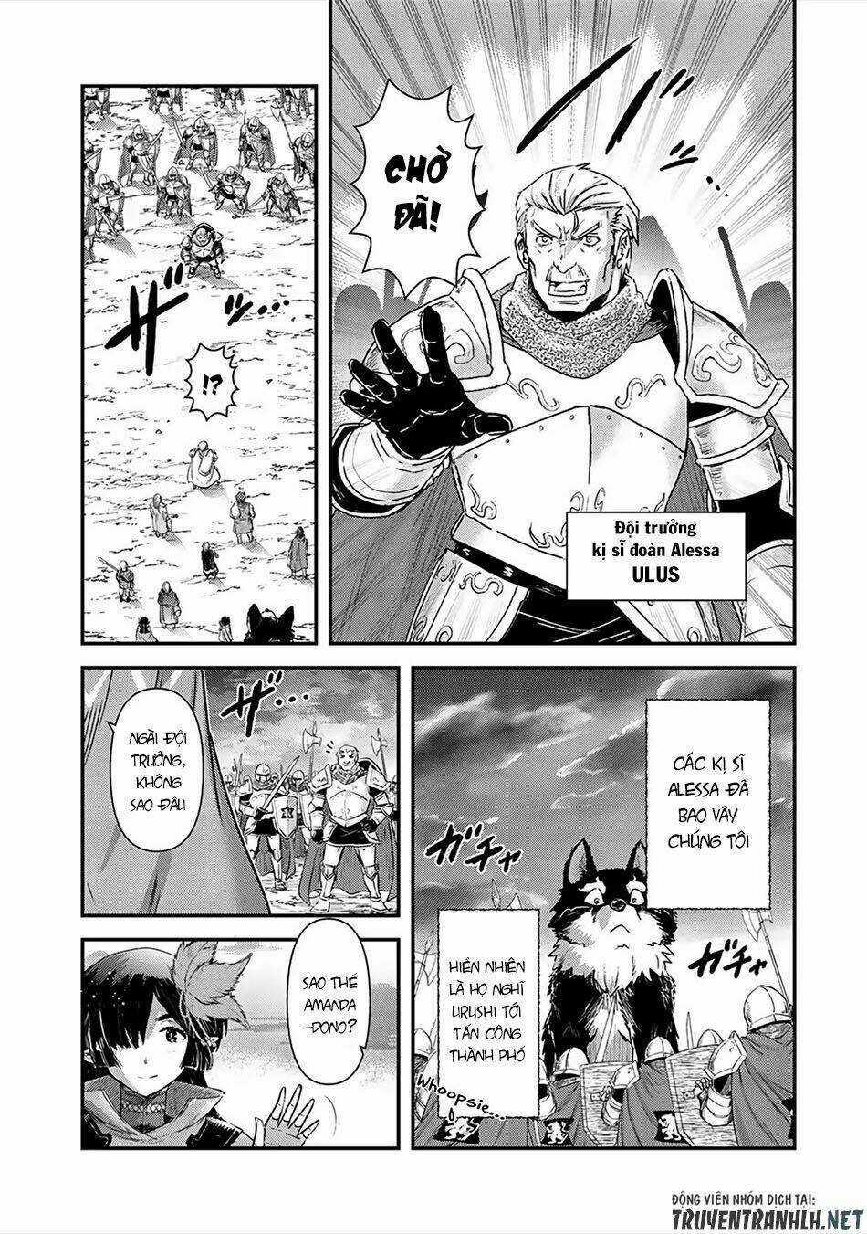 Chuyển Sinh Thành Kiếm Chapter 25 trang 23