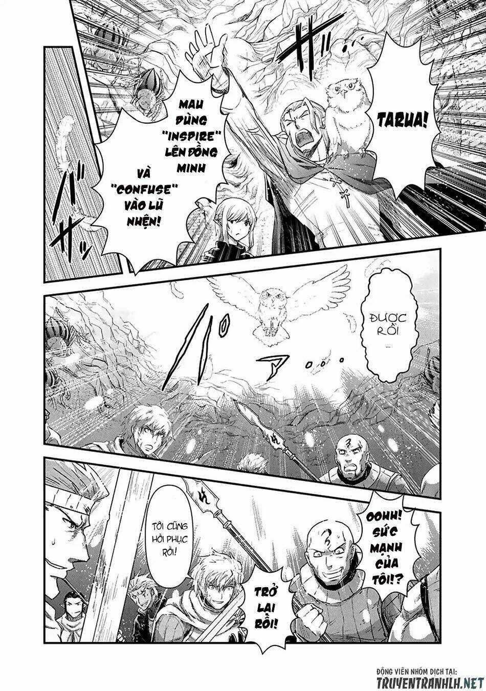 Chuyển Sinh Thành Kiếm Chapter 25 trang 3