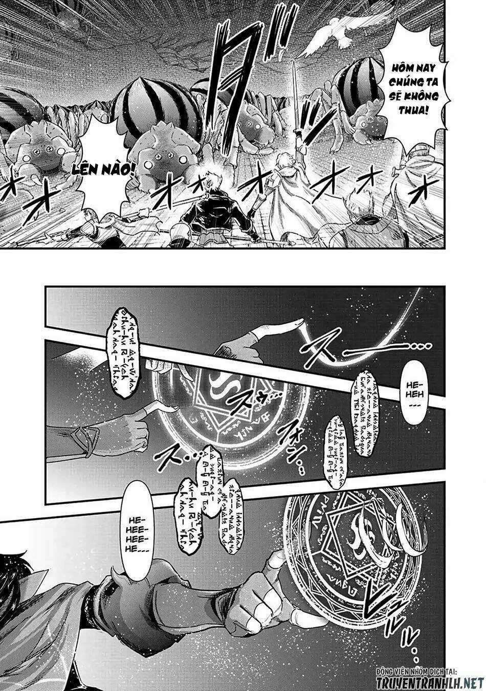 Chuyển Sinh Thành Kiếm Chapter 25 trang 4