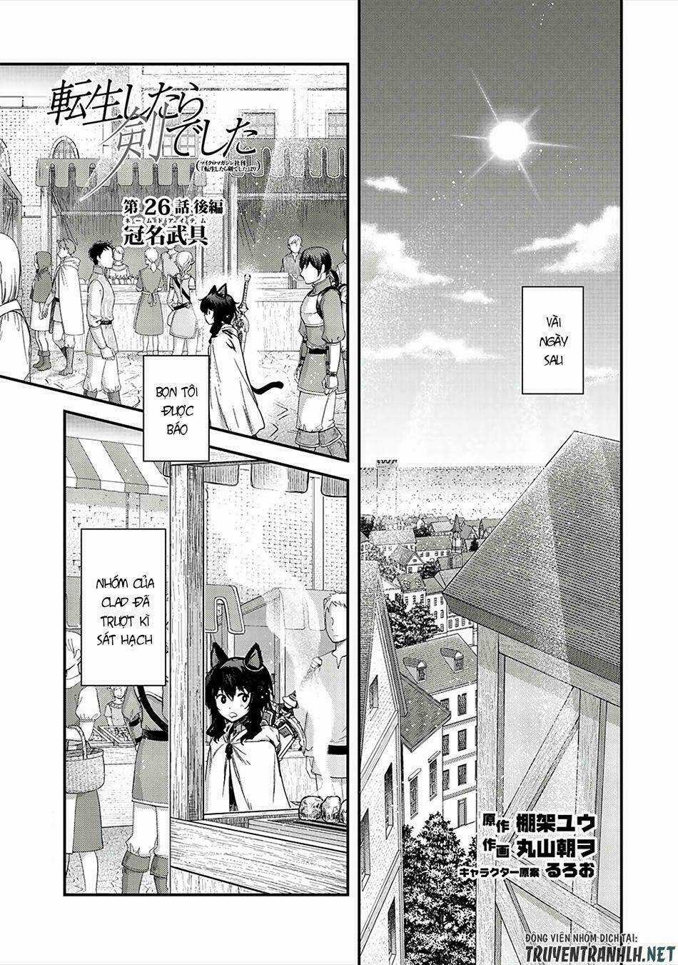 Chuyển Sinh Thành Kiếm Chapter 26 trang 18