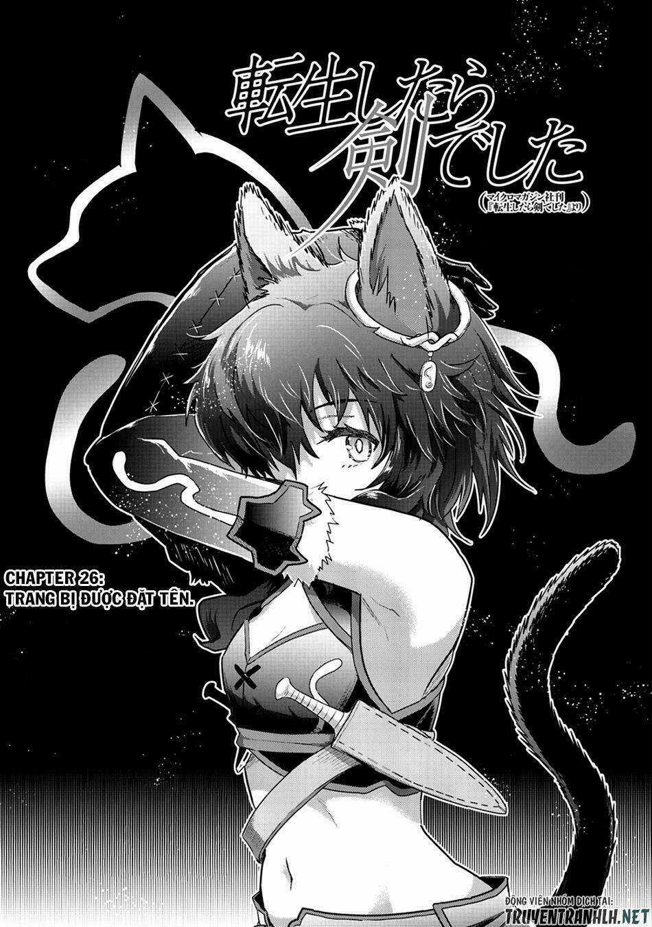 Chuyển Sinh Thành Kiếm Chapter 26 trang 2