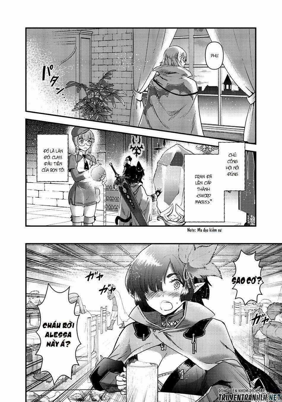 Chuyển Sinh Thành Kiếm Chapter 26 trang 7