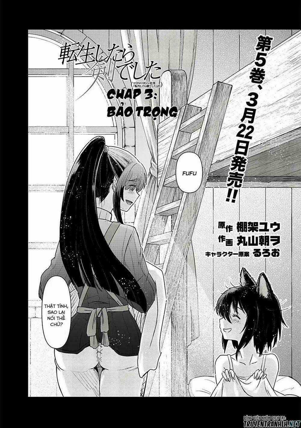 Chuyển Sinh Thành Kiếm Chapter 27 trang 3