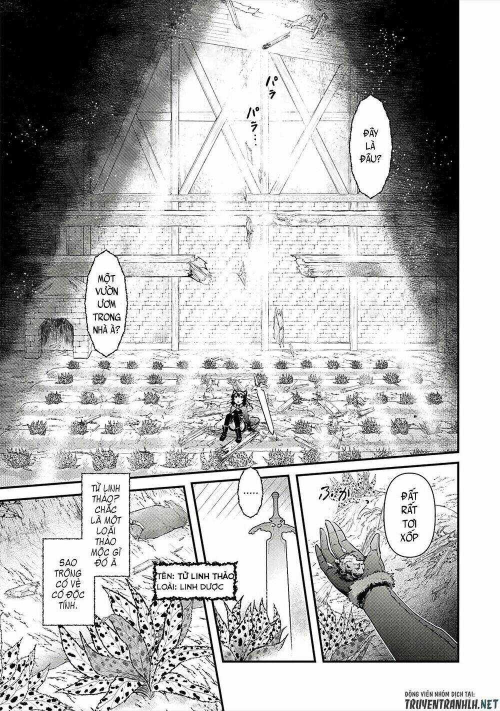 Chuyển Sinh Thành Kiếm Chapter 29 trang 22