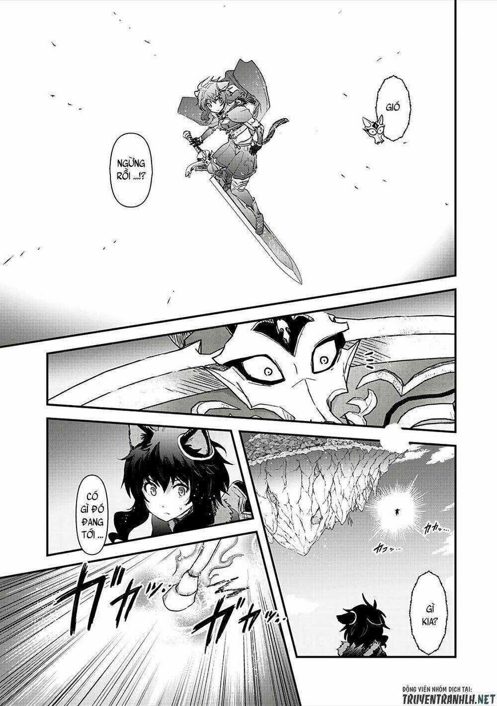 Chuyển Sinh Thành Kiếm Chapter 29 trang 3