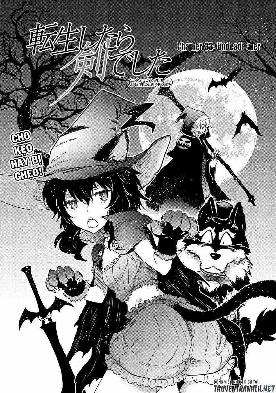 Chuyển Sinh Thành Kiếm Chapter 33 trang 2