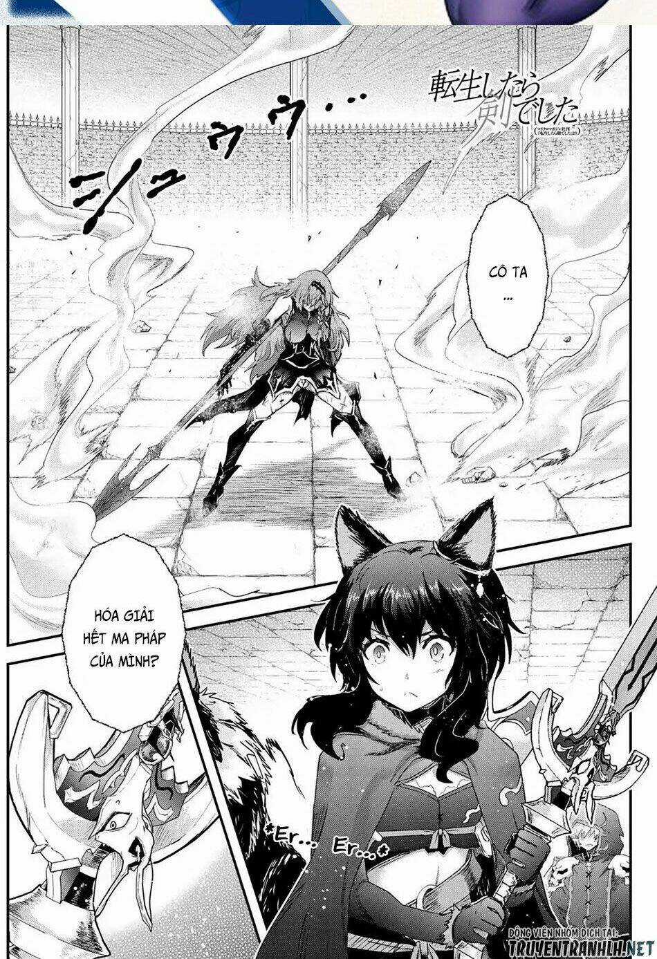 Chuyển Sinh Thành Kiếm Chapter 34 trang 1
