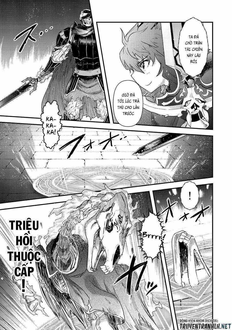 Chuyển Sinh Thành Kiếm Chapter 34 trang 16