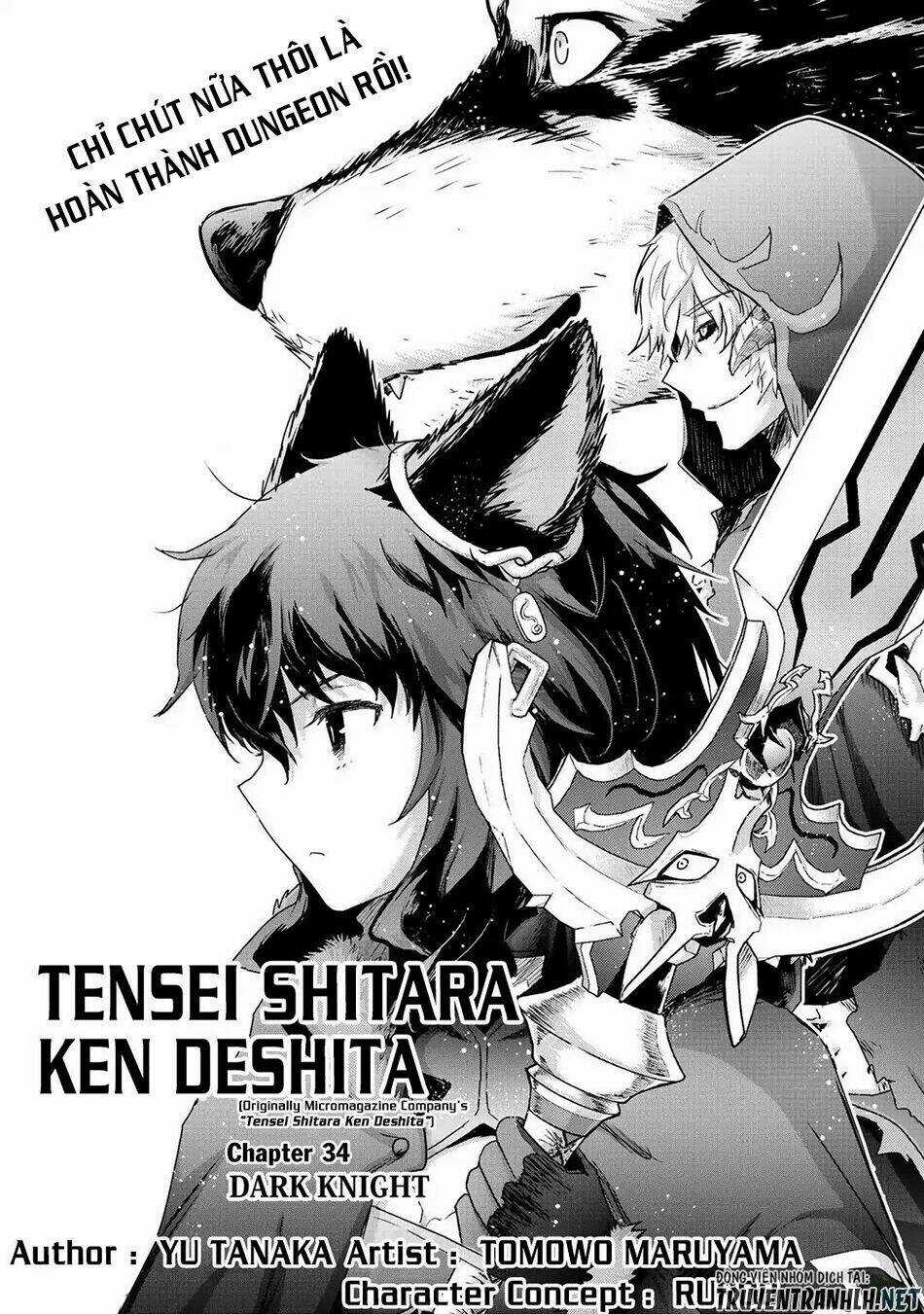 Chuyển Sinh Thành Kiếm Chapter 34 trang 8