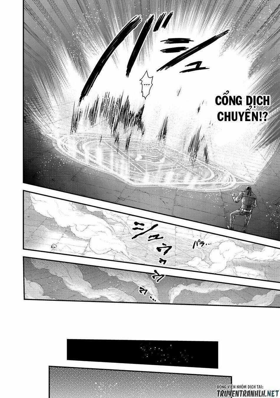 Chuyển Sinh Thành Kiếm Chapter 35 trang 17