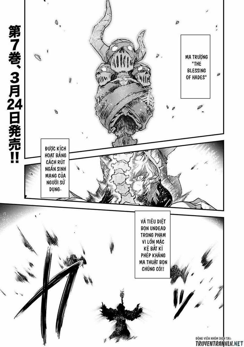 Chuyển Sinh Thành Kiếm Chapter 36 trang 1