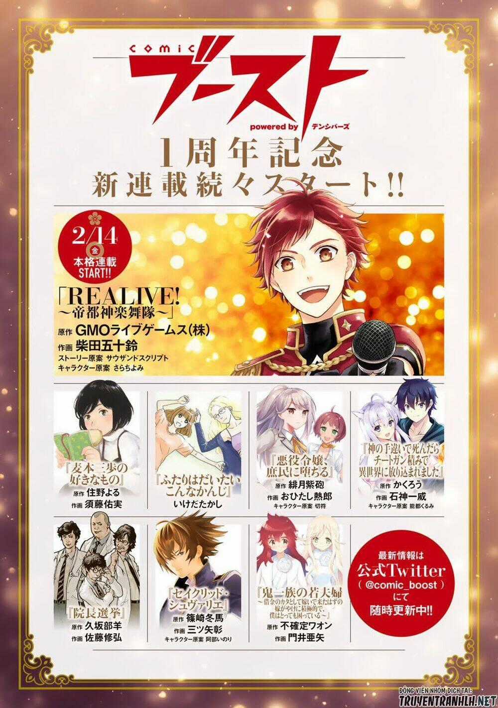 Chuyển Sinh Thành Kiếm Chapter 36 trang 28