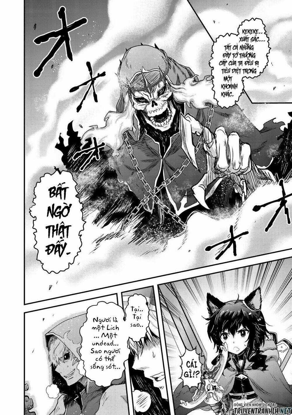 Chuyển Sinh Thành Kiếm Chapter 36 trang 4