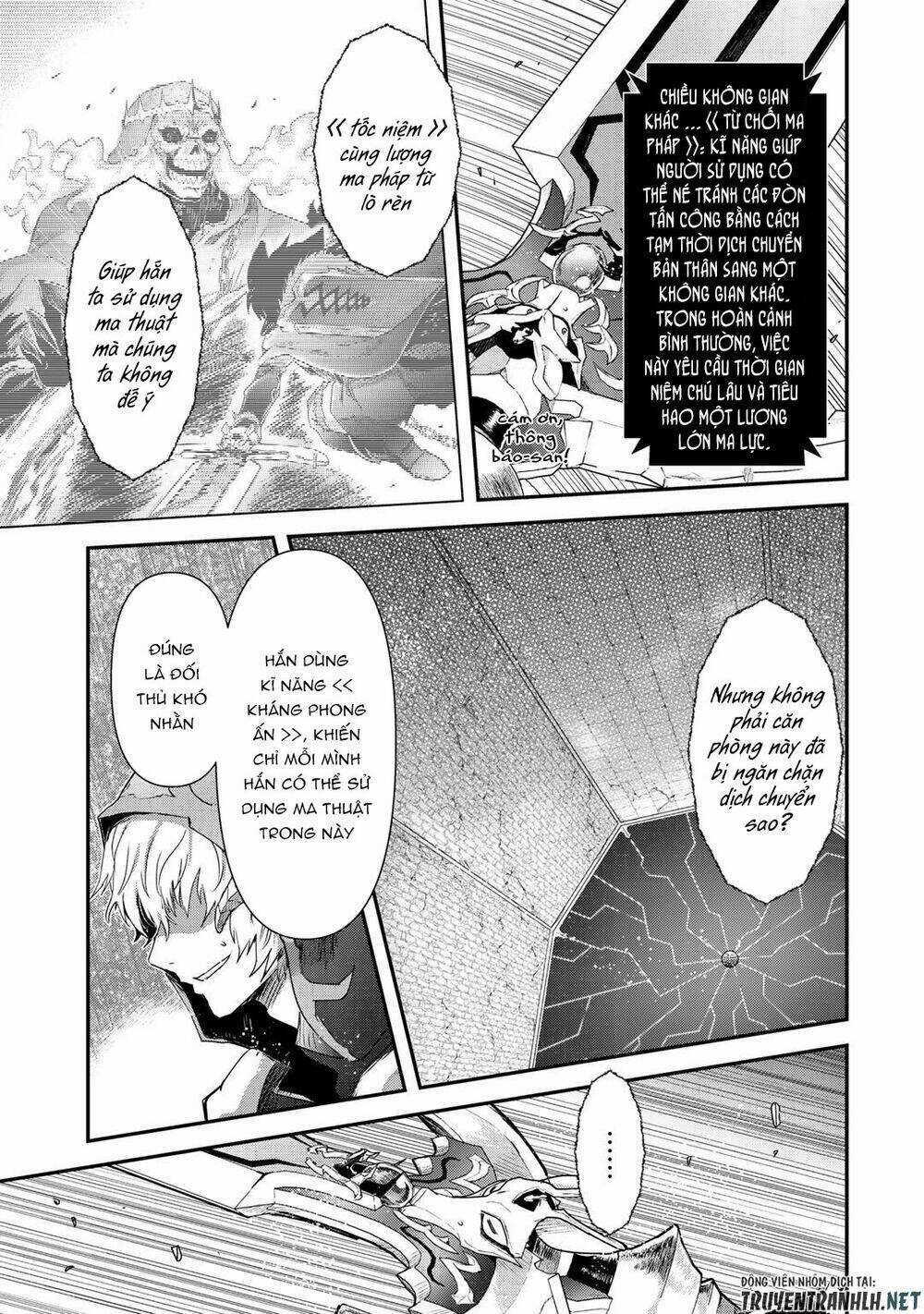 Chuyển Sinh Thành Kiếm Chapter 37 trang 26