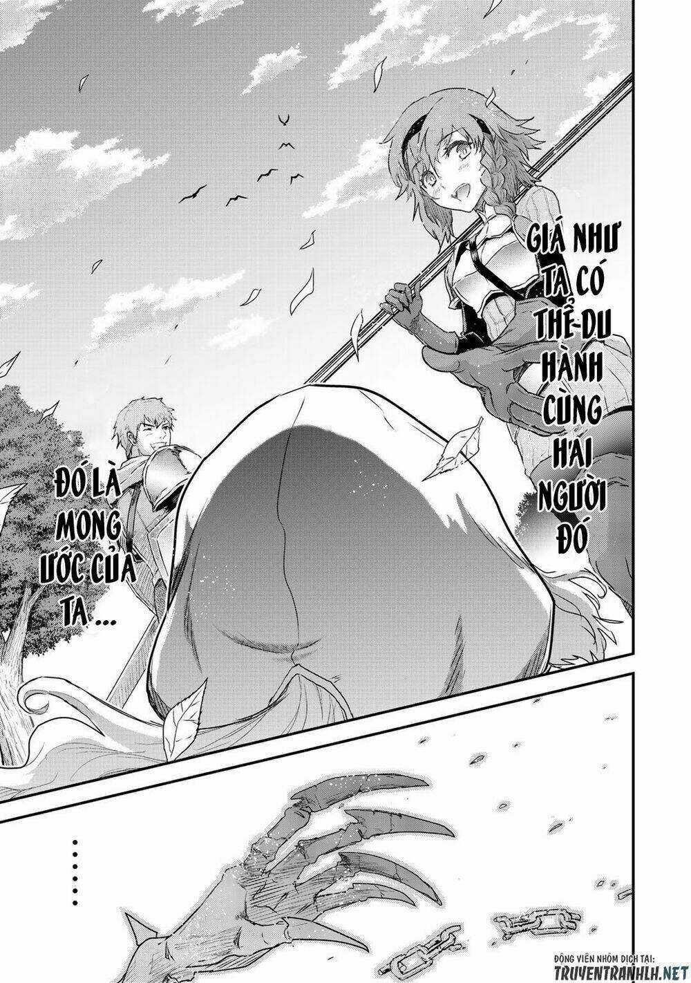 Chuyển Sinh Thành Kiếm Chapter 38 trang 16